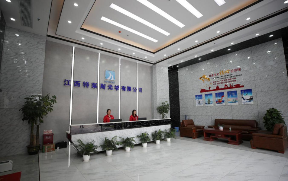 China Jiangxi Trace Optical Co., Ltd. Unternehmensprofil 
